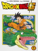 Dragon Ball Super (La Gazzetta dello Sport)